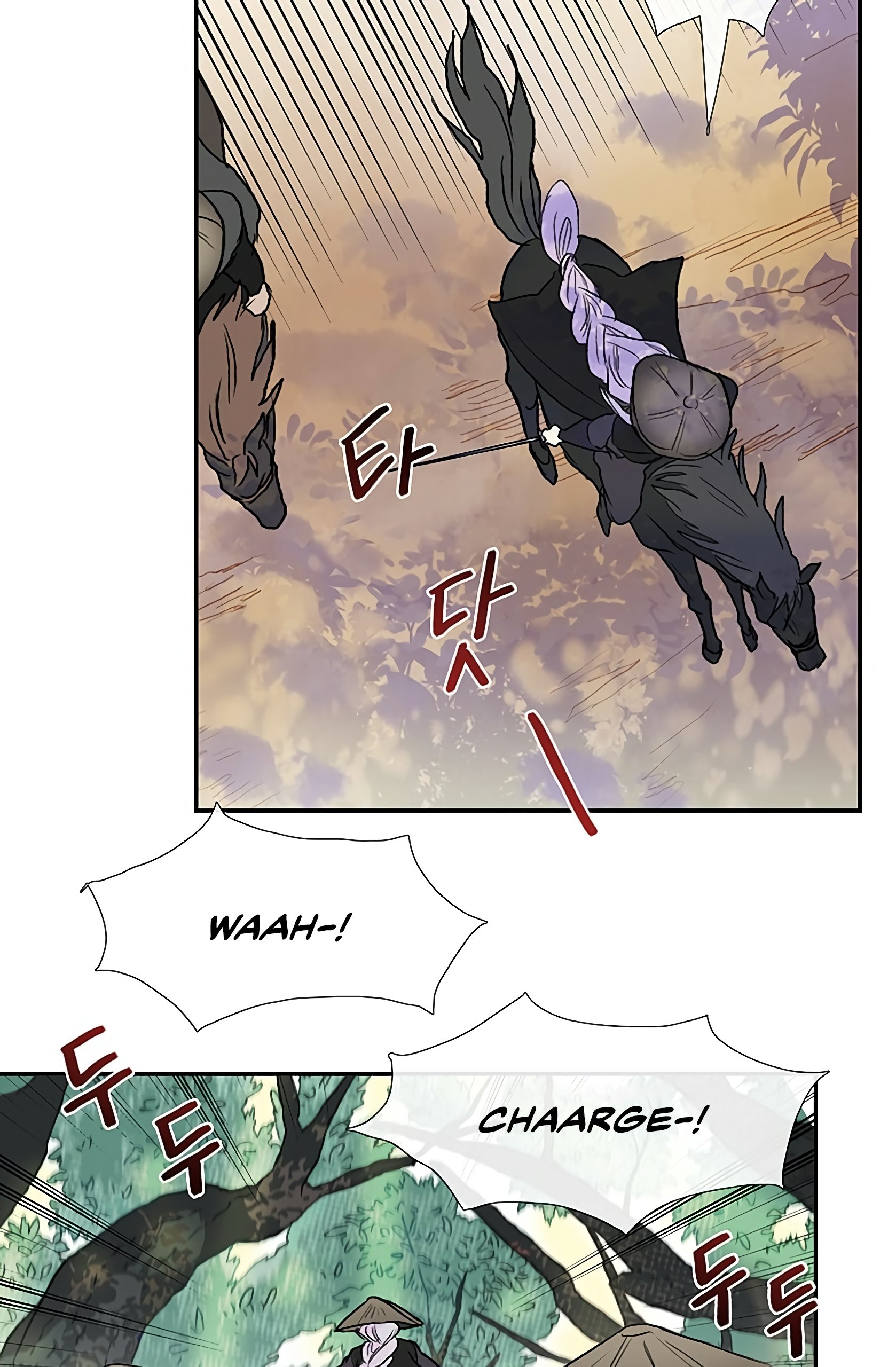 The Scholar's Reincarnation Chapter 99 50